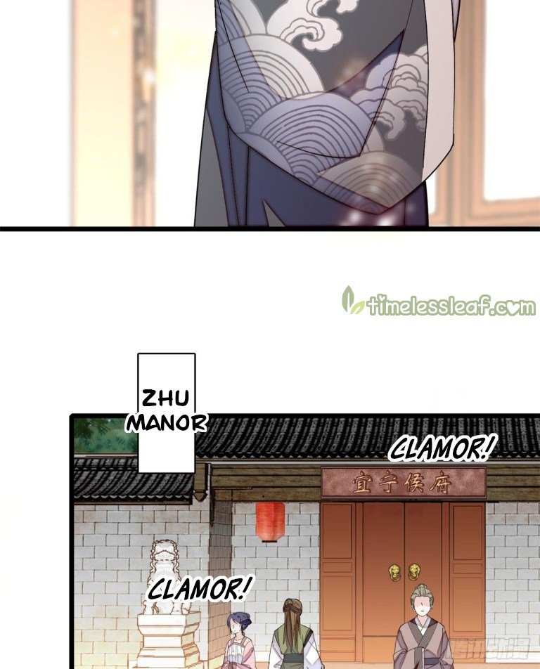 Sijin - Manhua chapter 121 - page 23