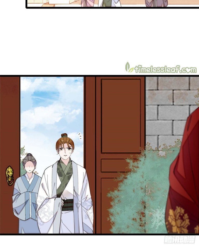 Sijin - Manhua chapter 121 - page 24