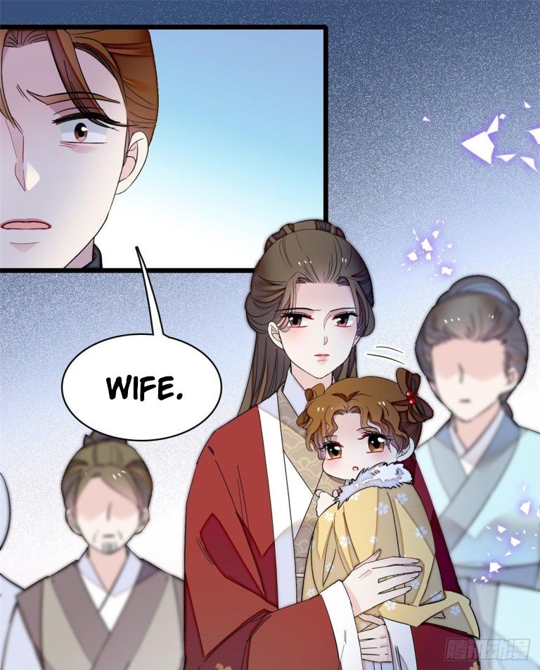 Sijin - Manhua chapter 121 - page 25