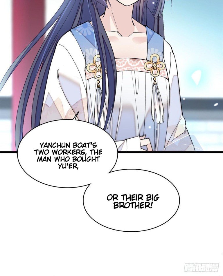 Sijin - Manhua chapter 121 - page 4