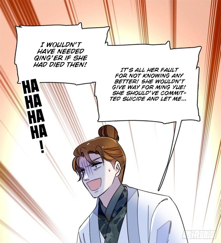 Sijin - Manhua chapter 121 - page 9