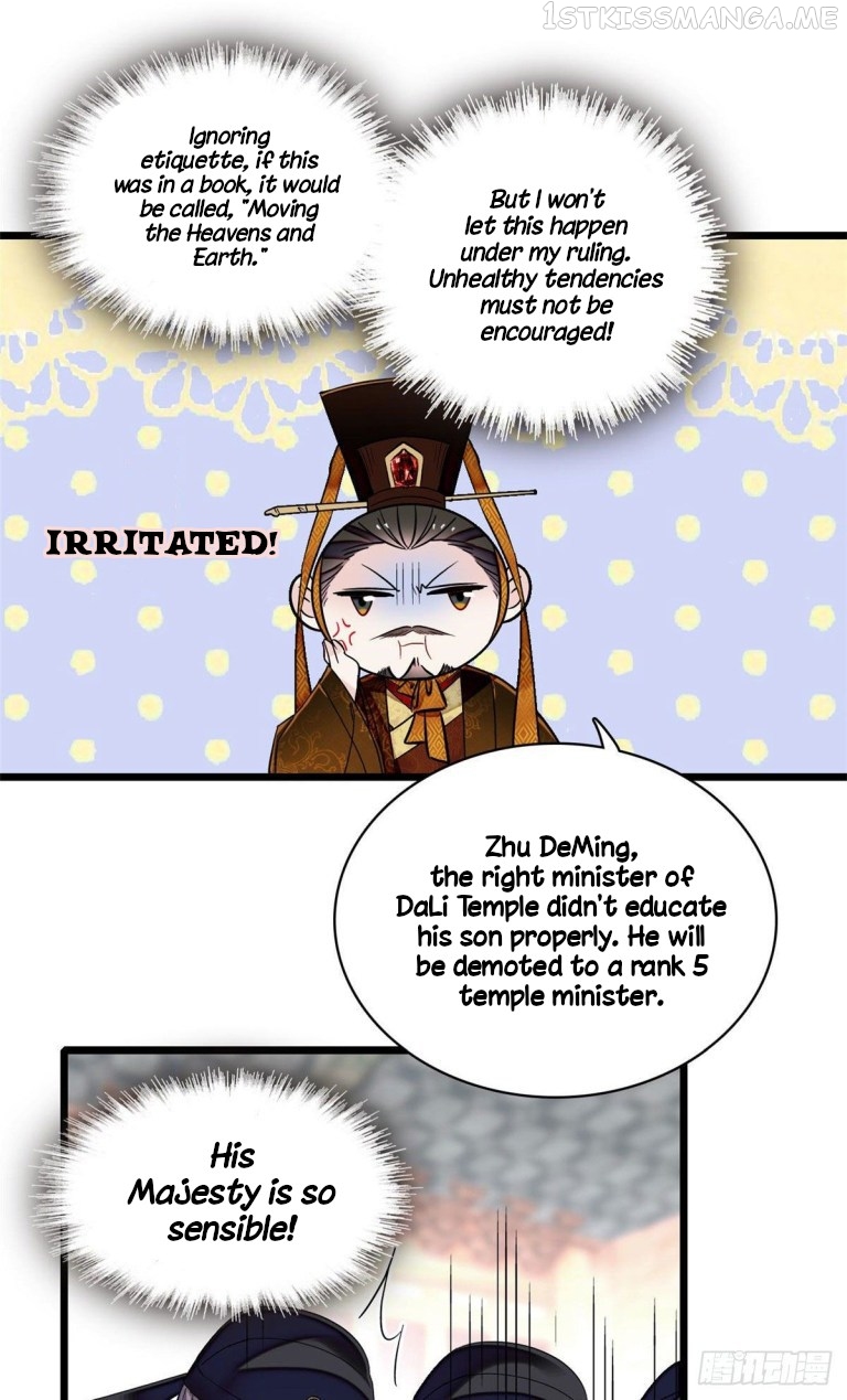 Sijin - Manhua chapter 120.5 - page 1