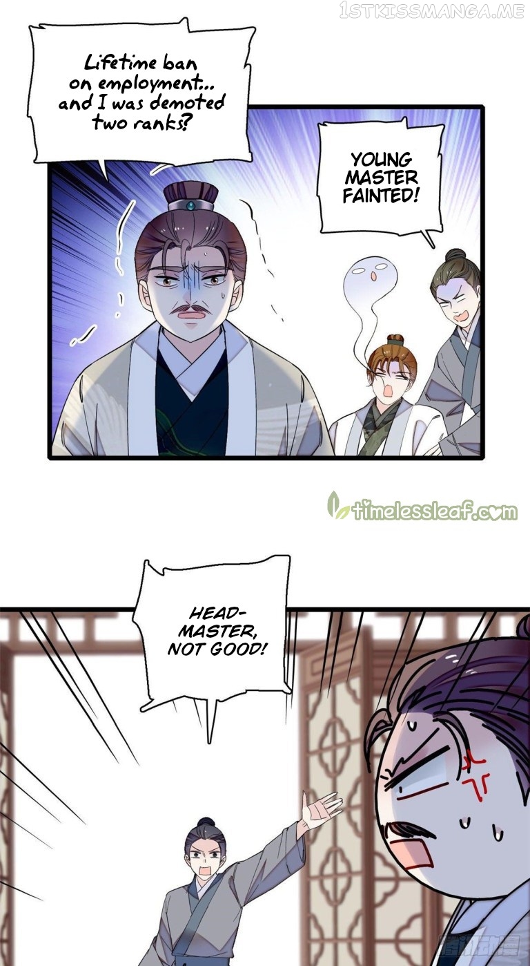 Sijin - Manhua chapter 120.5 - page 10