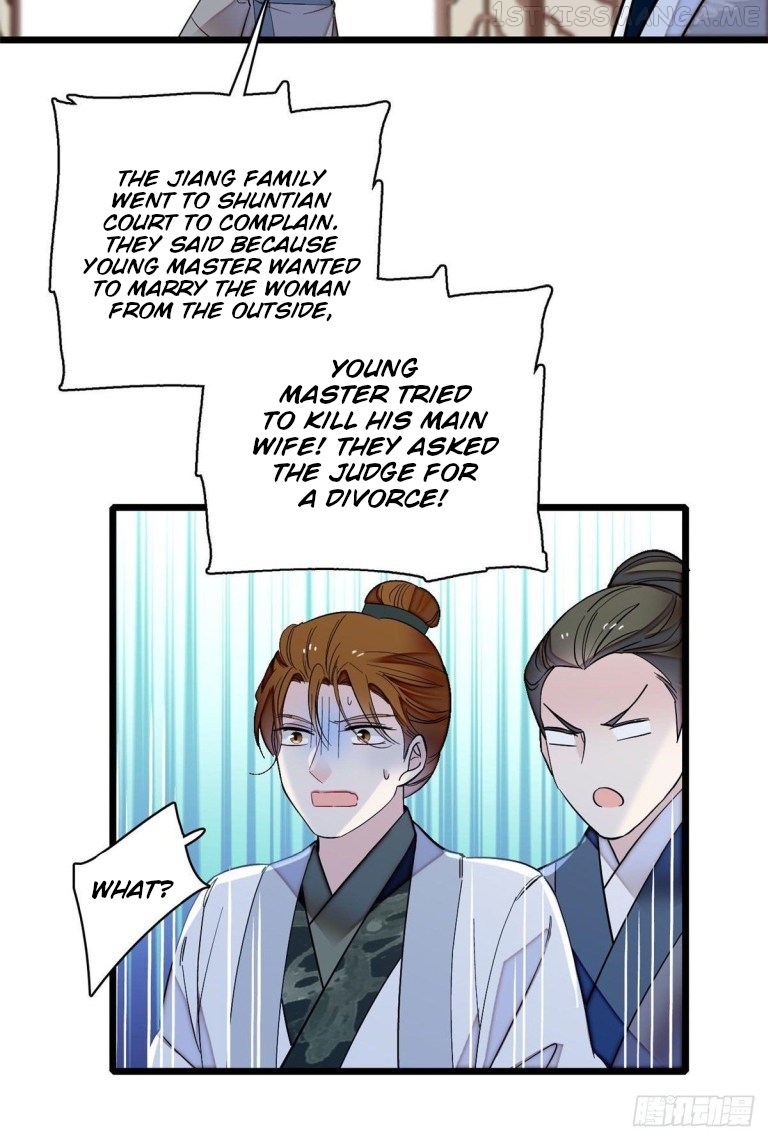Sijin - Manhua chapter 120.5 - page 11