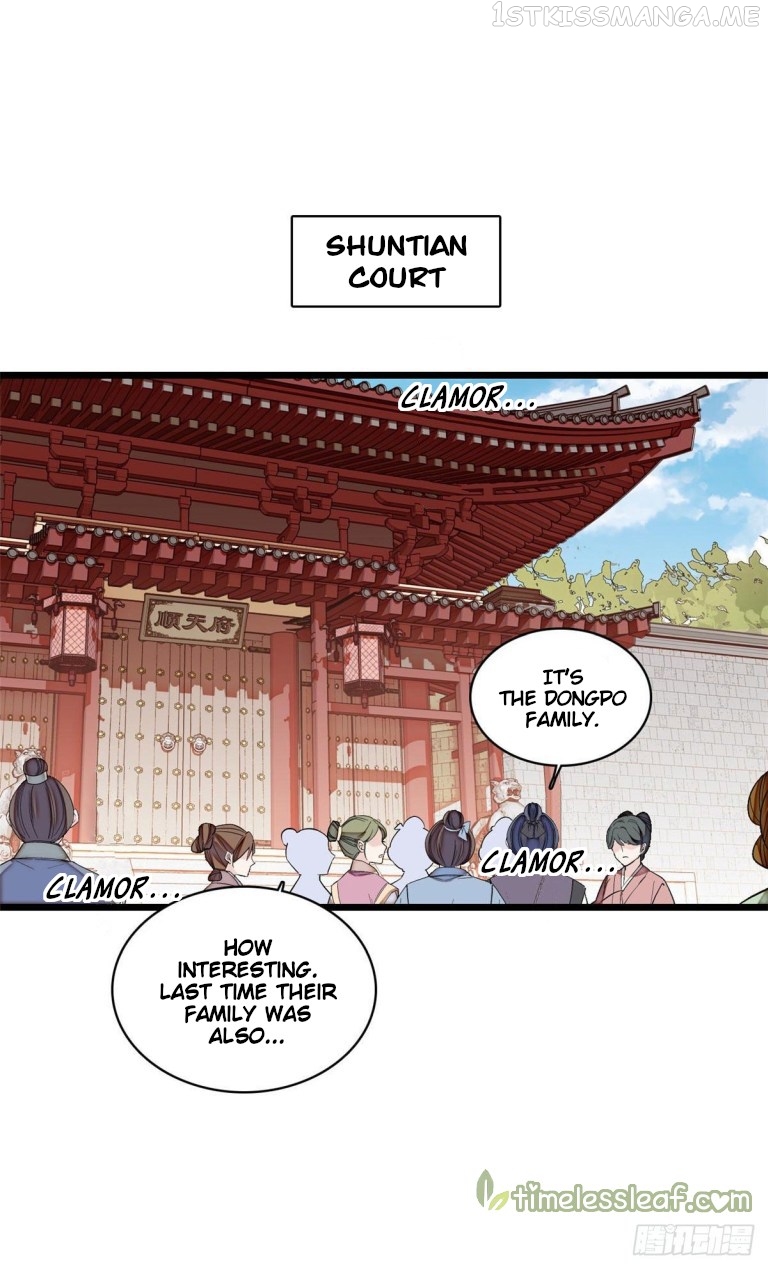 Sijin - Manhua chapter 120.5 - page 12