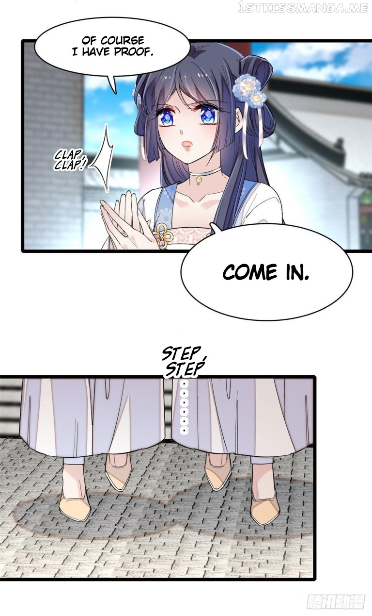 Sijin - Manhua chapter 120.5 - page 16