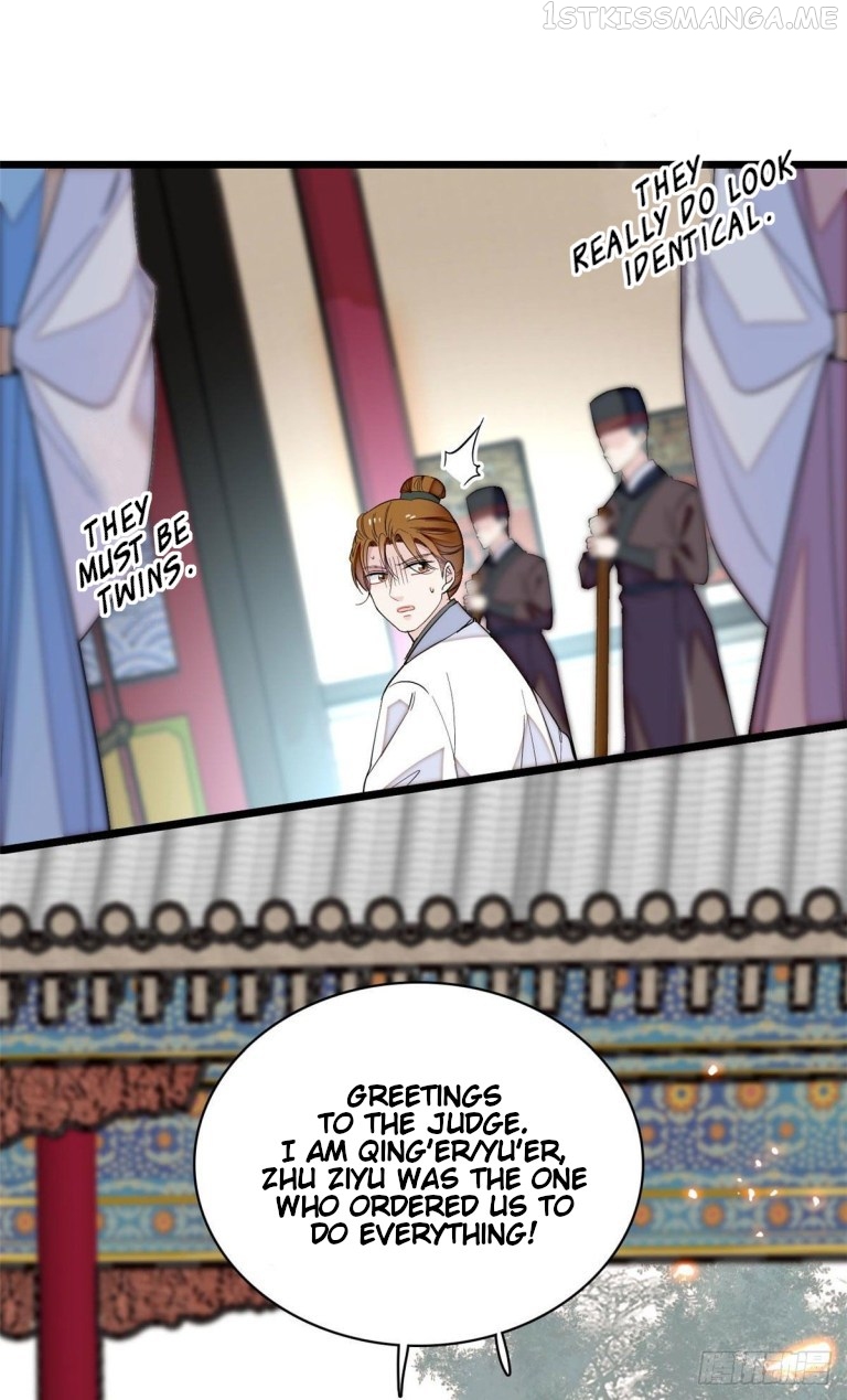 Sijin - Manhua chapter 120.5 - page 17