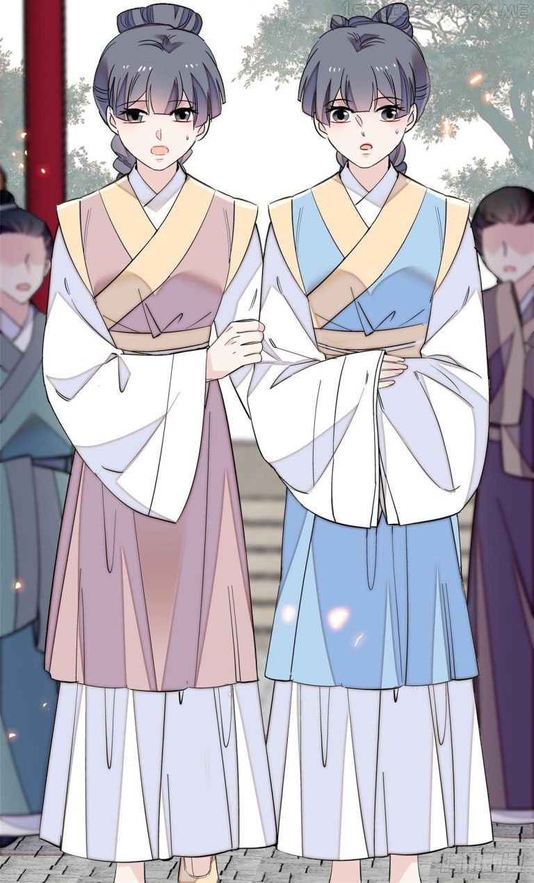 Sijin - Manhua chapter 120.5 - page 18