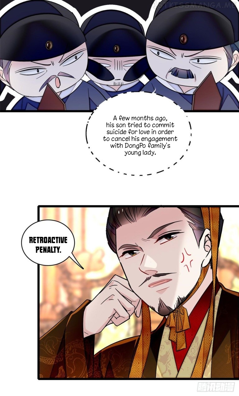 Sijin - Manhua chapter 120.5 - page 3
