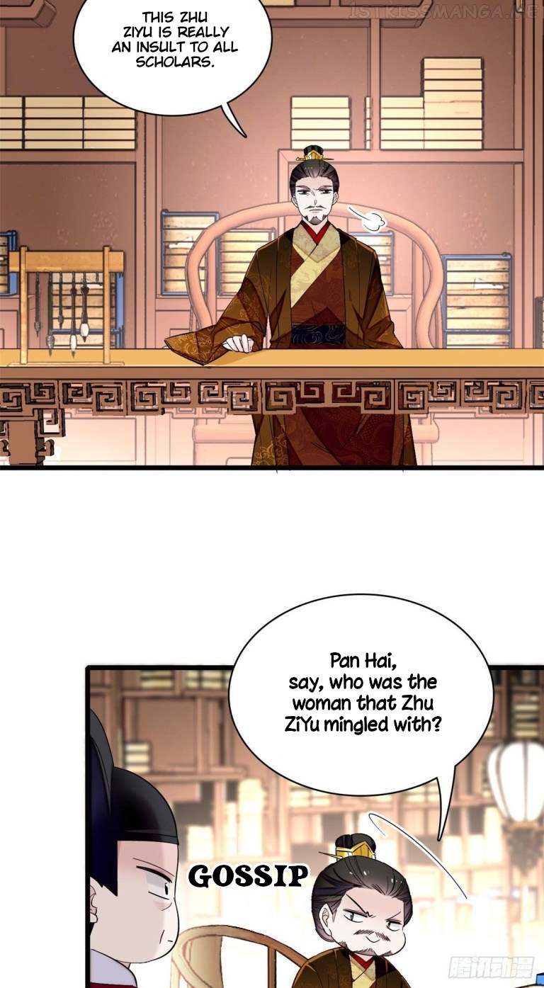 Sijin - Manhua chapter 120.5 - page 5