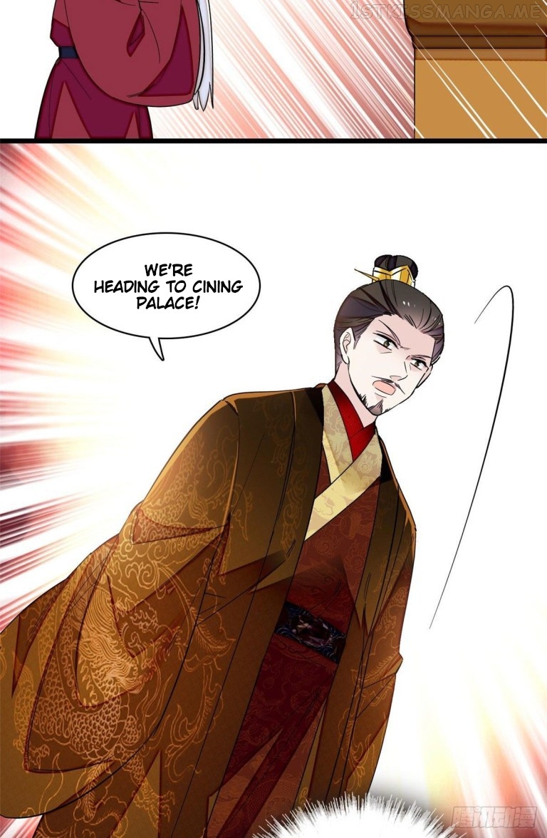 Sijin - Manhua chapter 120.5 - page 8