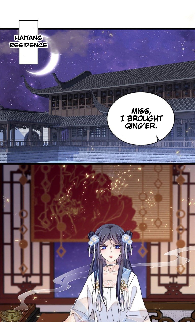 Sijin - Manhua chapter 120 - page 1