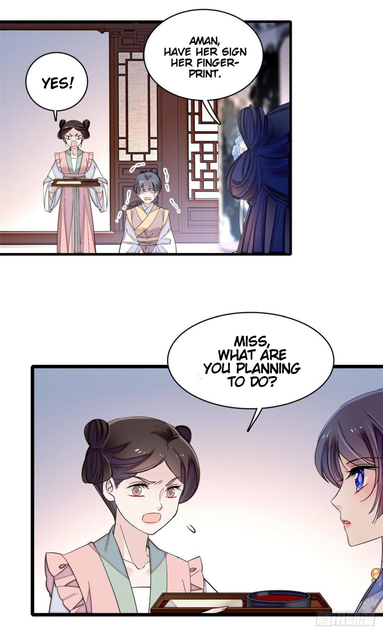 Sijin - Manhua chapter 120 - page 13