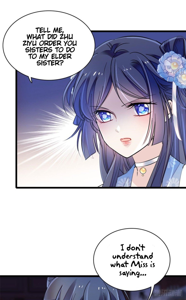 Sijin - Manhua chapter 120 - page 4