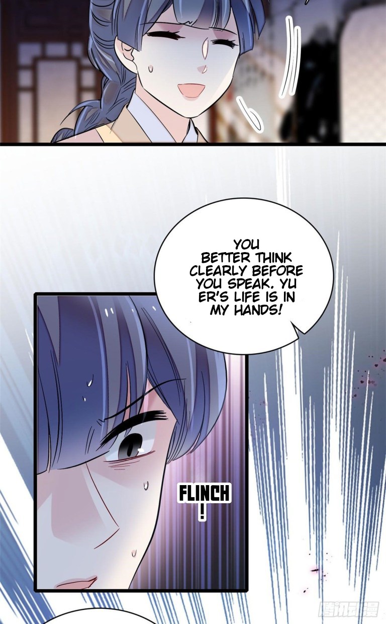 Sijin - Manhua chapter 120 - page 5