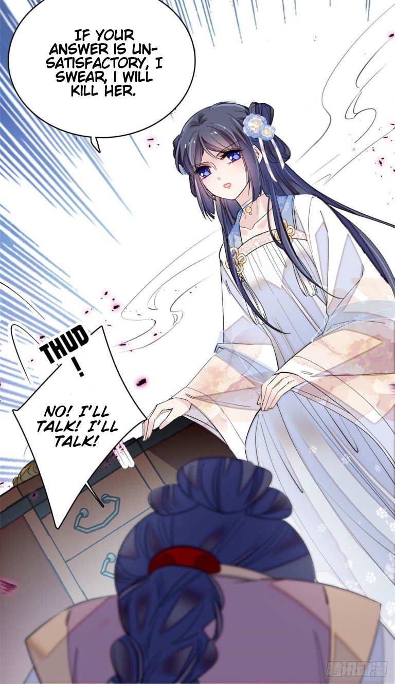 Sijin - Manhua chapter 120 - page 6