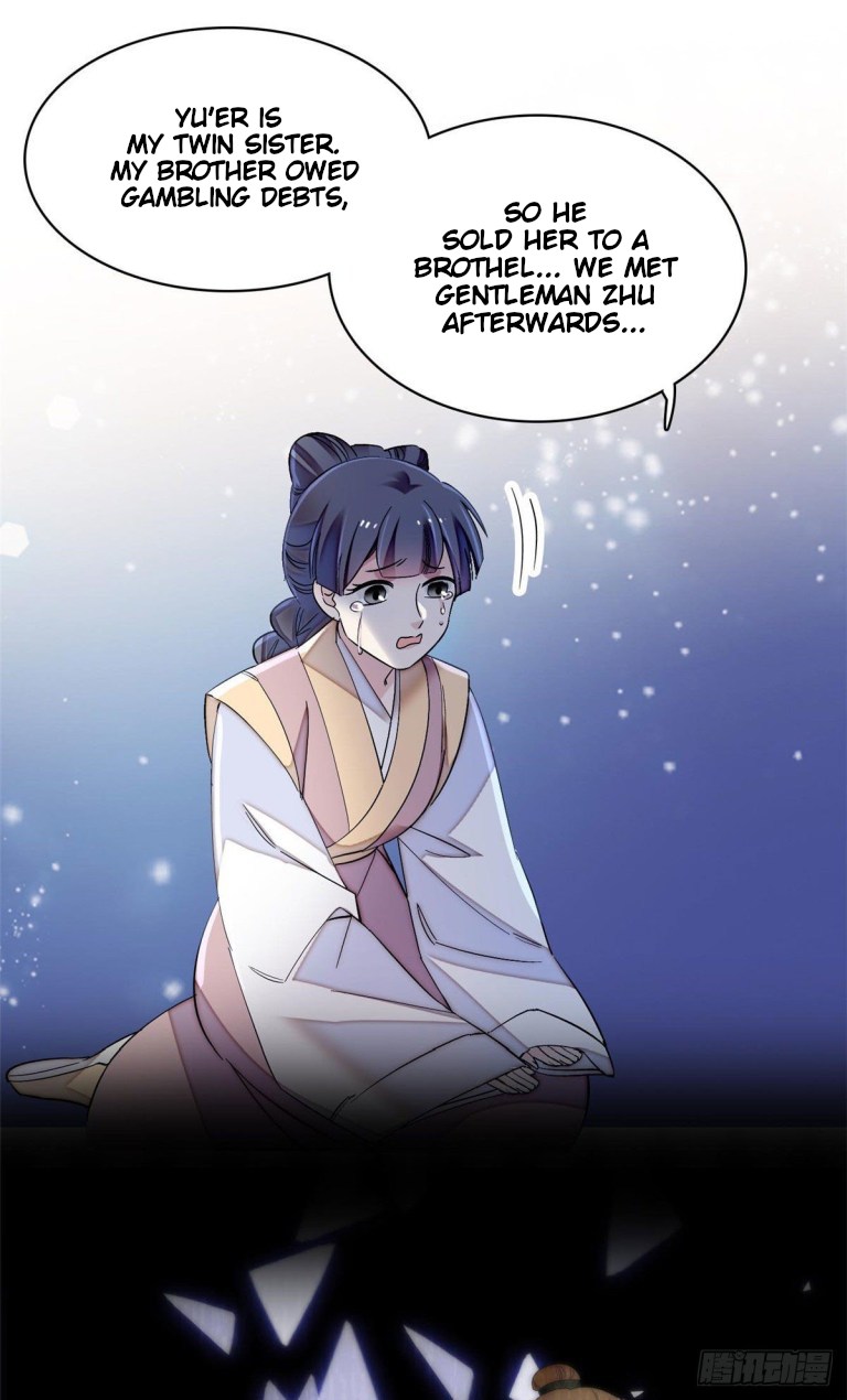 Sijin - Manhua chapter 120 - page 7
