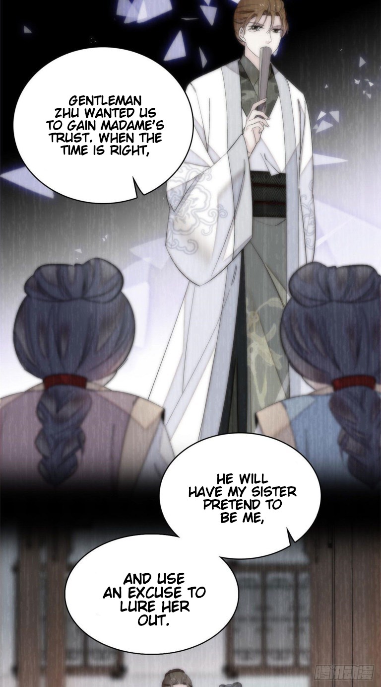 Sijin - Manhua chapter 120 - page 8