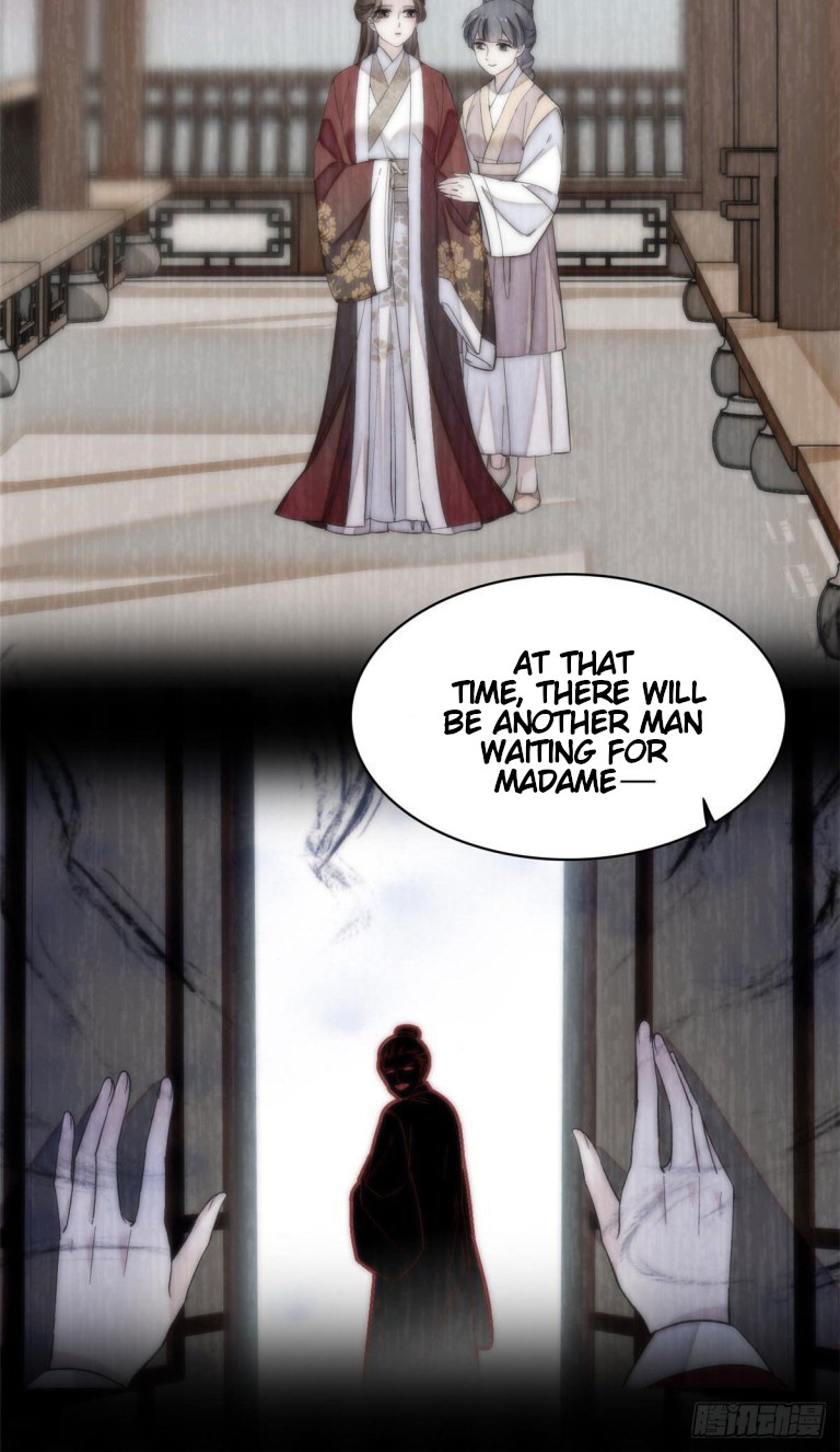 Sijin - Manhua chapter 120 - page 9