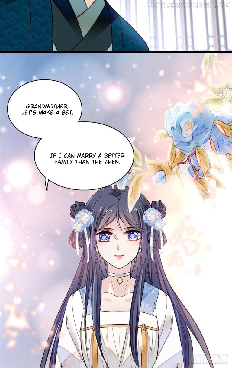 Sijin - Manhua chapter 119.5 - page 11