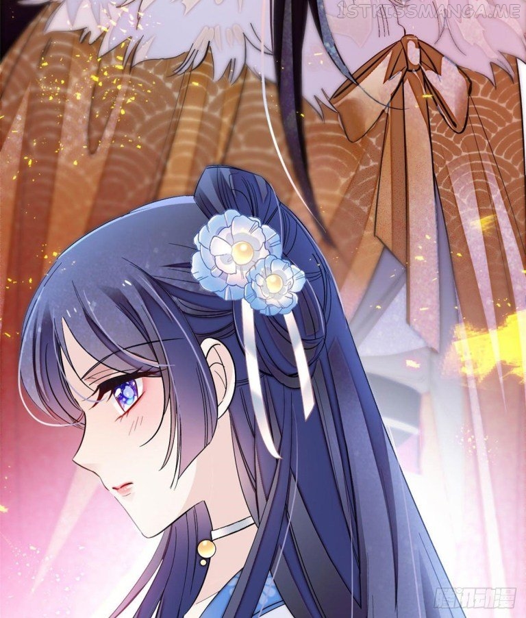 Sijin - Manhua chapter 119.5 - page 17