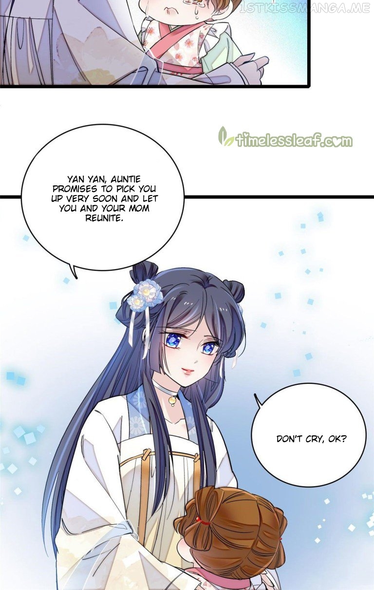 Sijin - Manhua chapter 119.5 - page 3