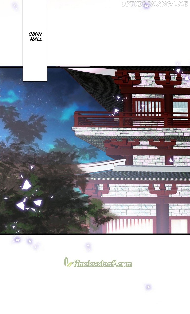 Sijin - Manhua chapter 119.5 - page 6