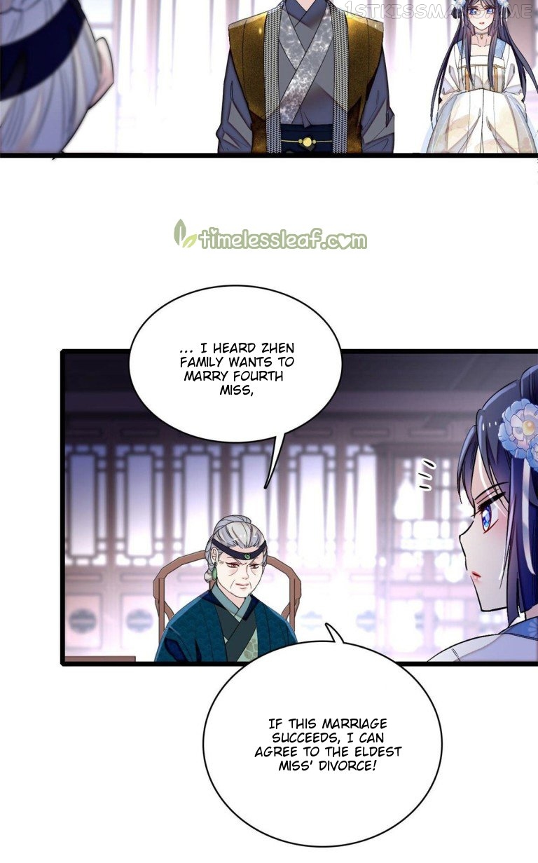 Sijin - Manhua chapter 119.5 - page 8