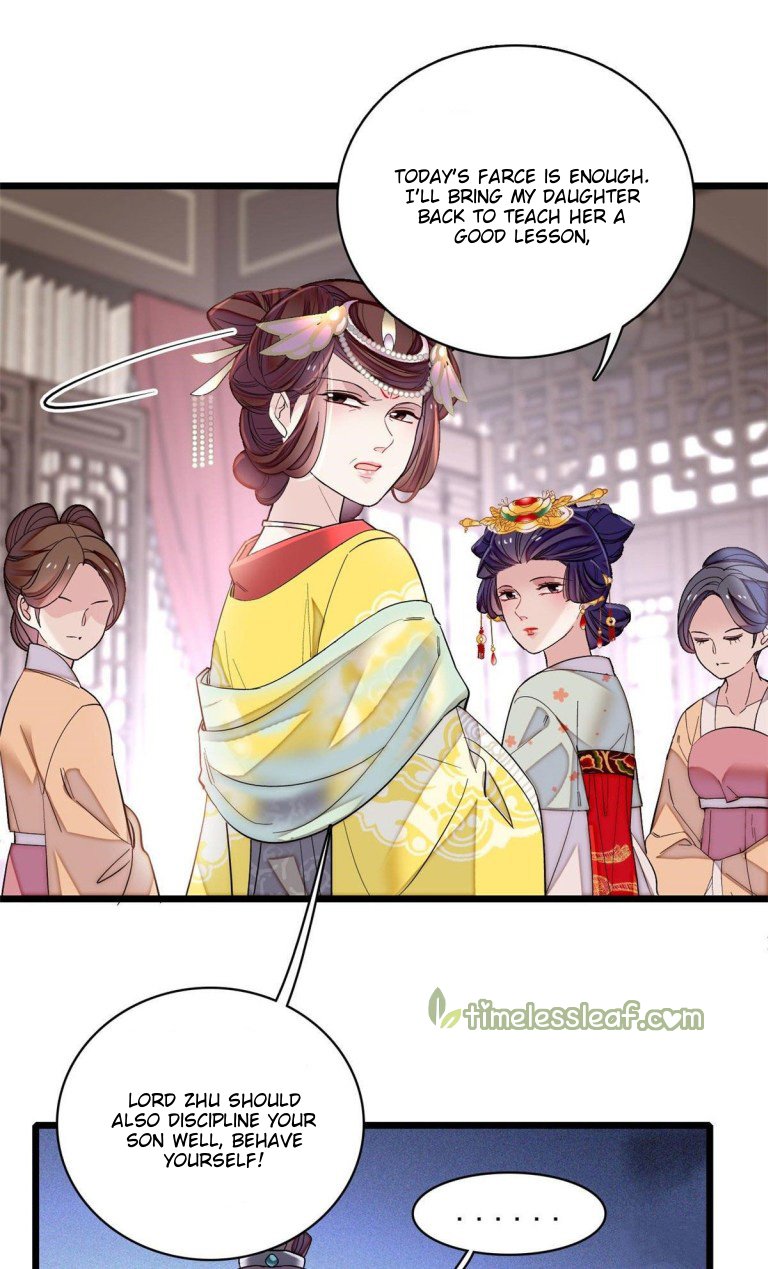 Sijin - Manhua chapter 119 - page 11