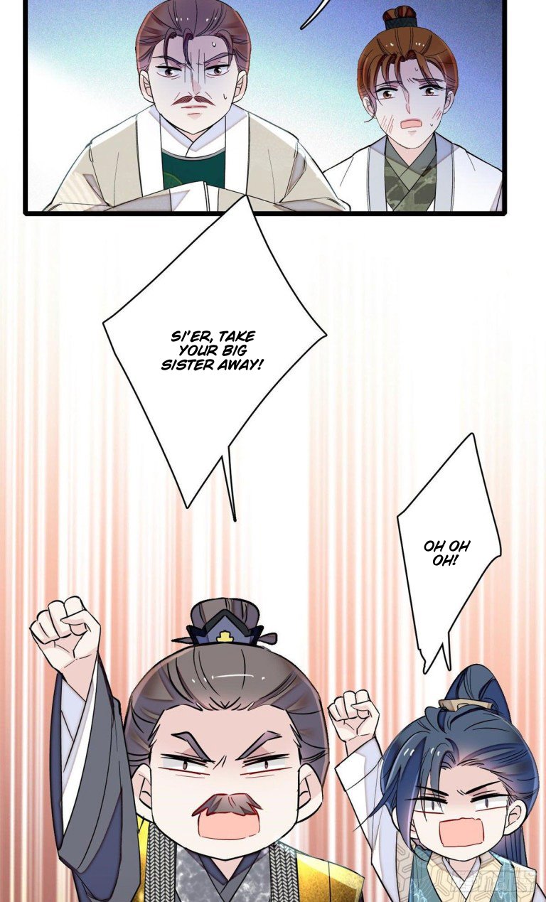 Sijin - Manhua chapter 119 - page 12
