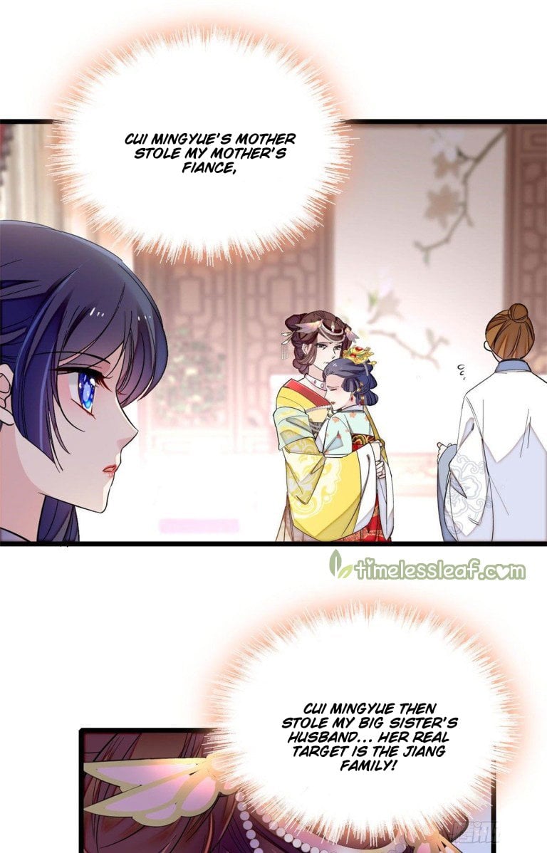 Sijin - Manhua chapter 119 - page 8