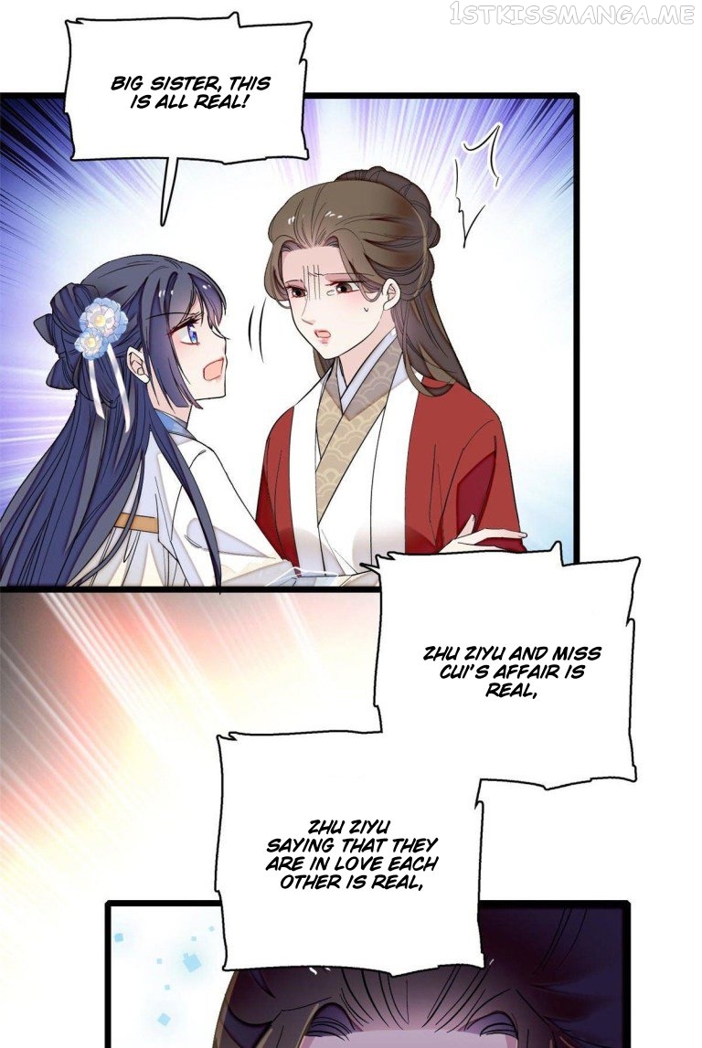 Sijin - Manhua chapter 118.5 - page 1