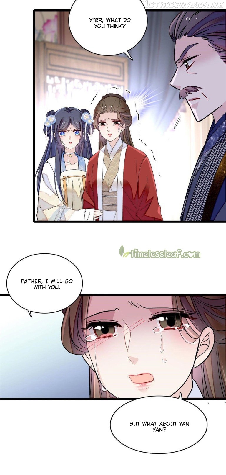 Sijin - Manhua chapter 118.5 - page 12
