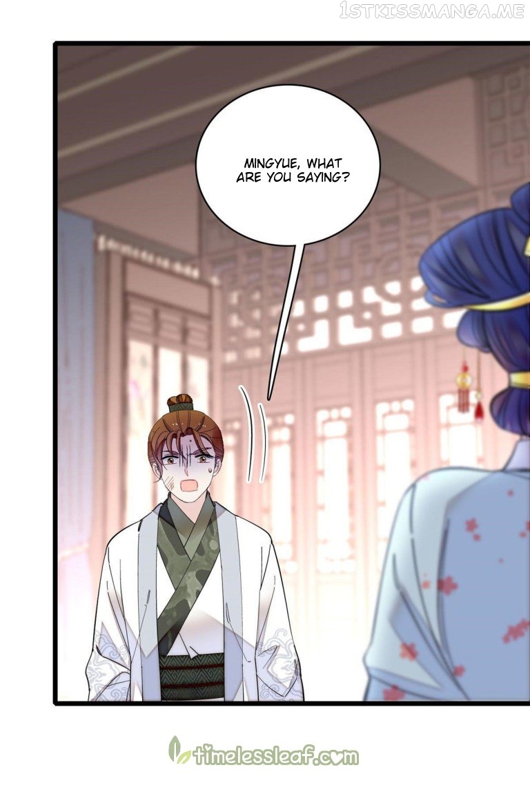 Sijin - Manhua chapter 118.5 - page 18