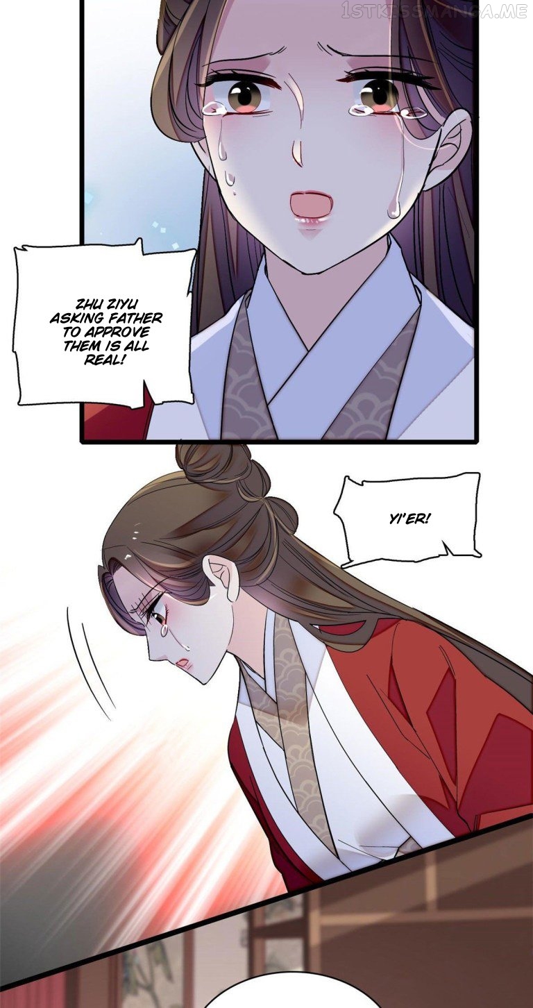 Sijin - Manhua chapter 118.5 - page 2