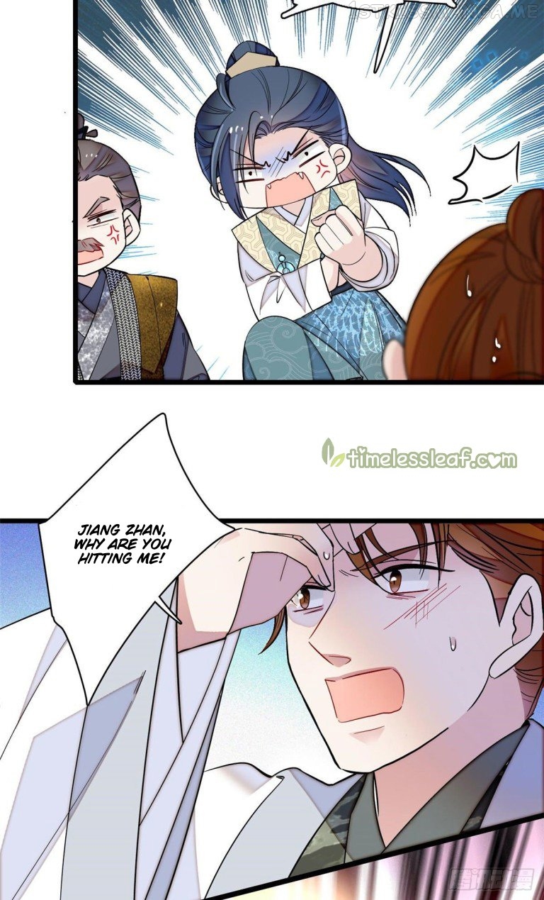 Sijin - Manhua chapter 118.5 - page 5