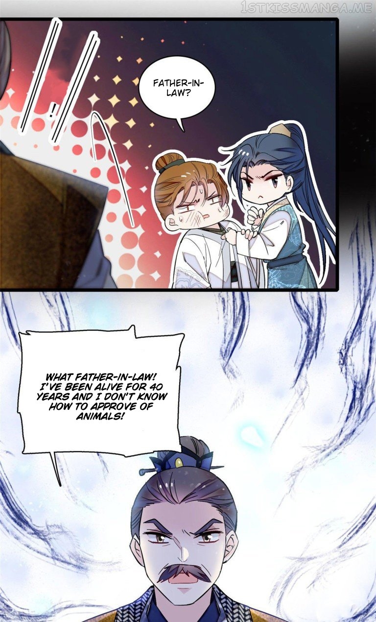 Sijin - Manhua chapter 118.5 - page 7