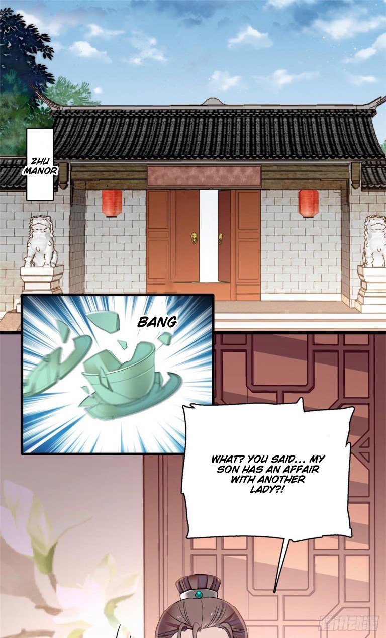 Sijin - Manhua chapter 118 - page 1