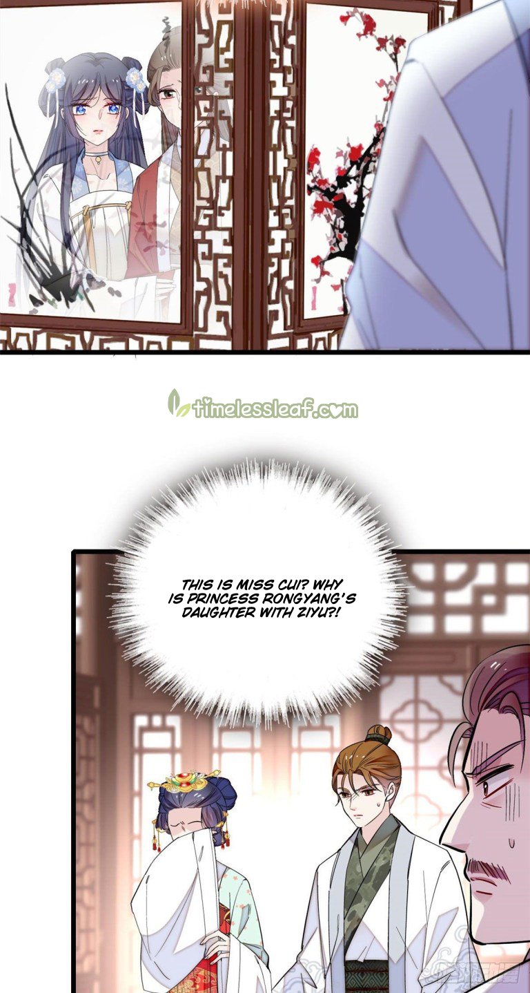 Sijin - Manhua chapter 118 - page 11