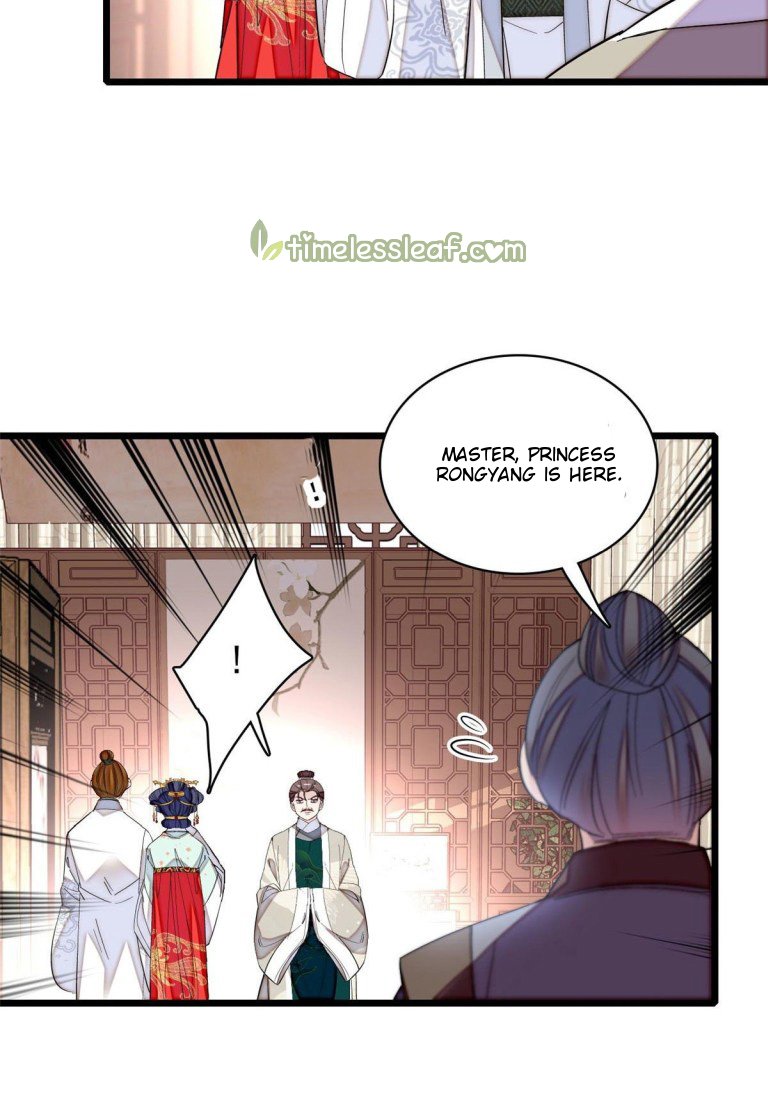 Sijin - Manhua chapter 118 - page 12