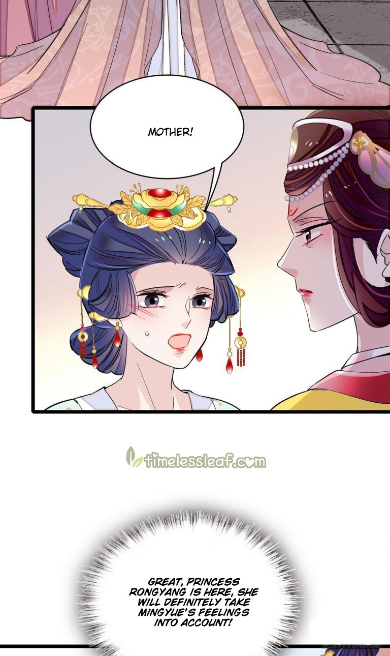 Sijin - Manhua chapter 118 - page 14
