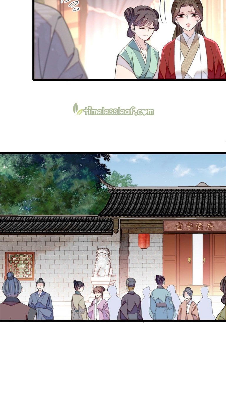 Sijin - Manhua chapter 118 - page 3
