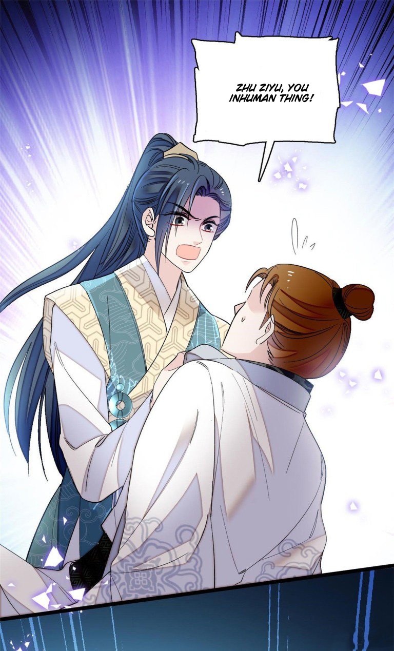 Sijin - Manhua chapter 118 - page 4