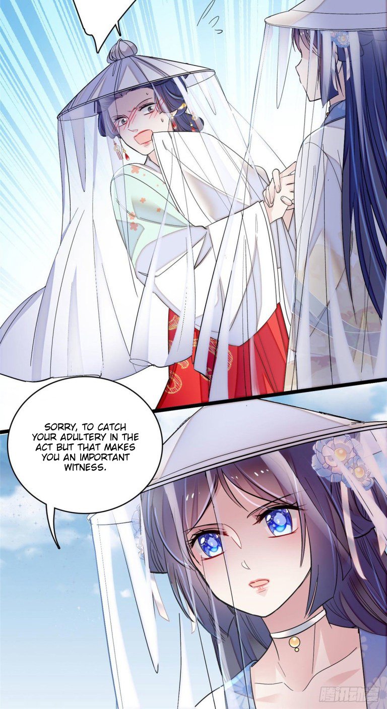 Sijin - Manhua chapter 118 - page 6