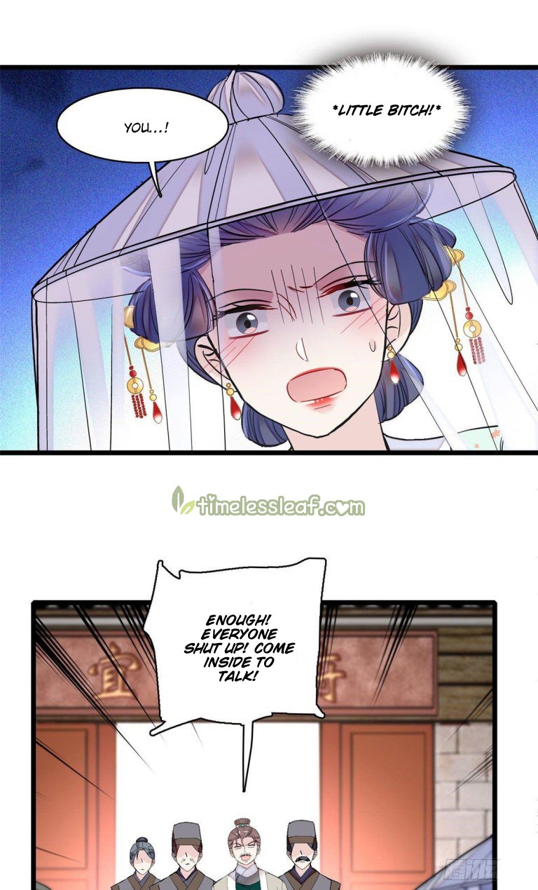 Sijin - Manhua chapter 118 - page 7