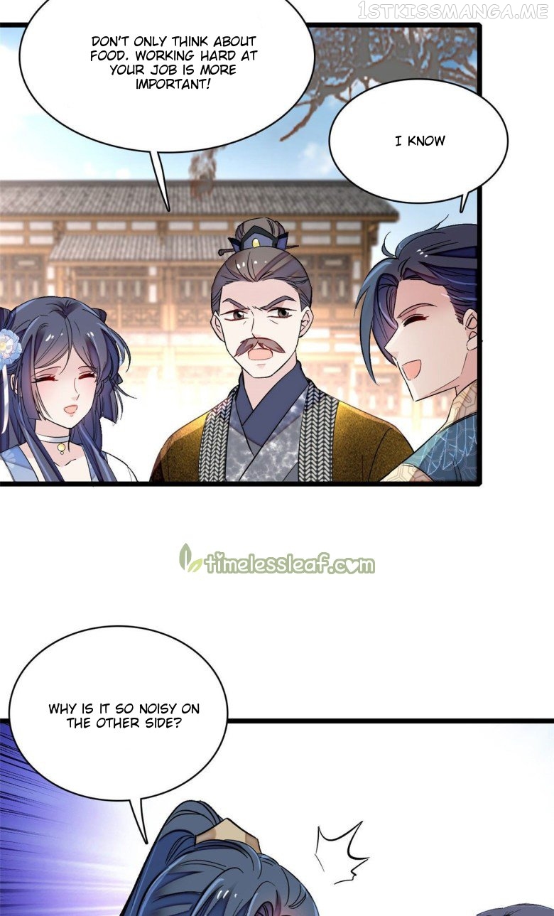 Sijin - Manhua chapter 117.5 - page 1