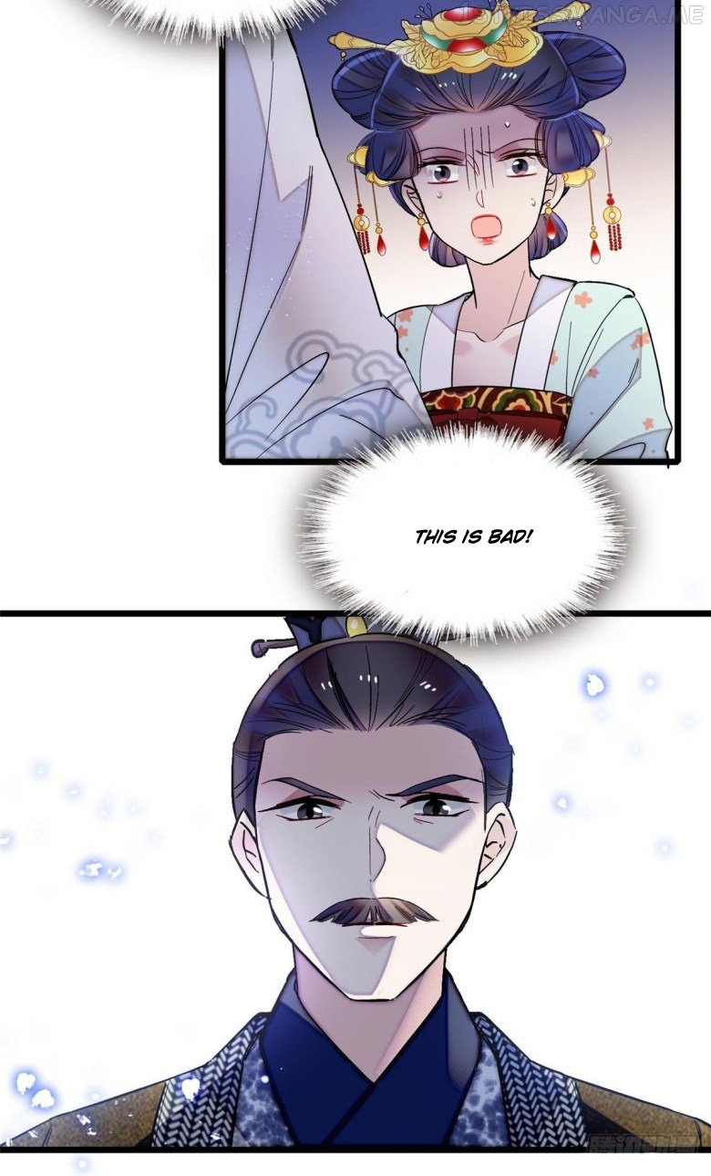 Sijin - Manhua chapter 117.5 - page 17