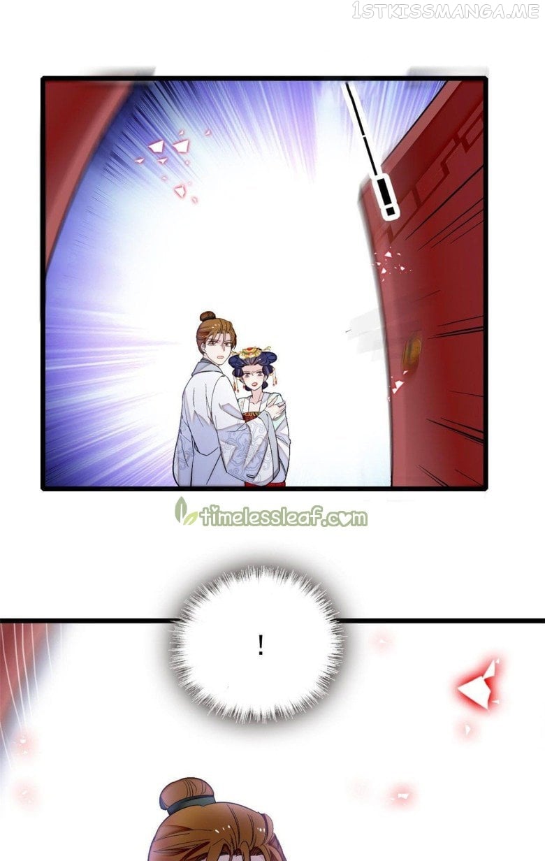 Sijin - Manhua chapter 117.5 - page 6