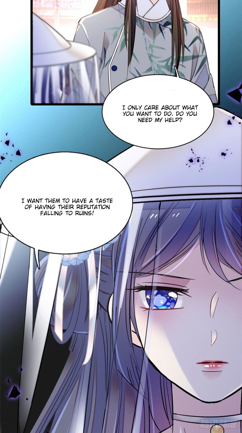 Sijin - Manhua chapter 117 - page 14