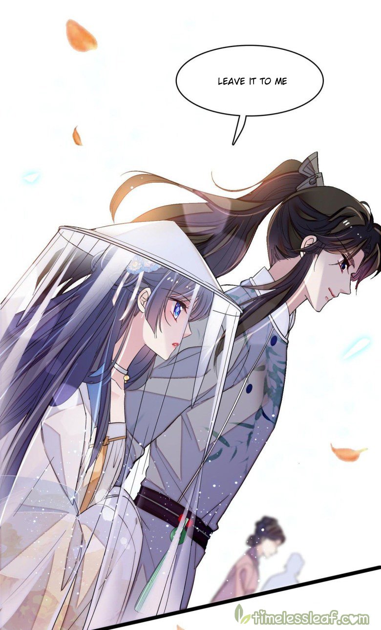 Sijin - Manhua chapter 117 - page 16